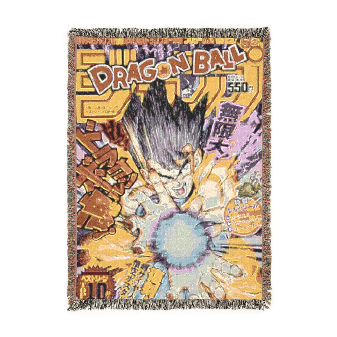DragonBall Shonnen BlanksTM