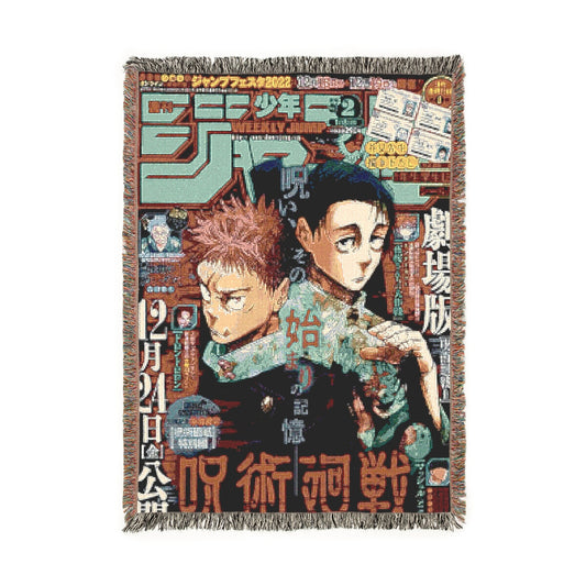 JujutsuKaisen v1 Shonnen BlanksTM